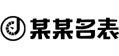 半岛网页版-半岛（中国）